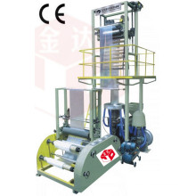 Sj-45-700 PE Heat-Shrinkable Film Blowing Machine